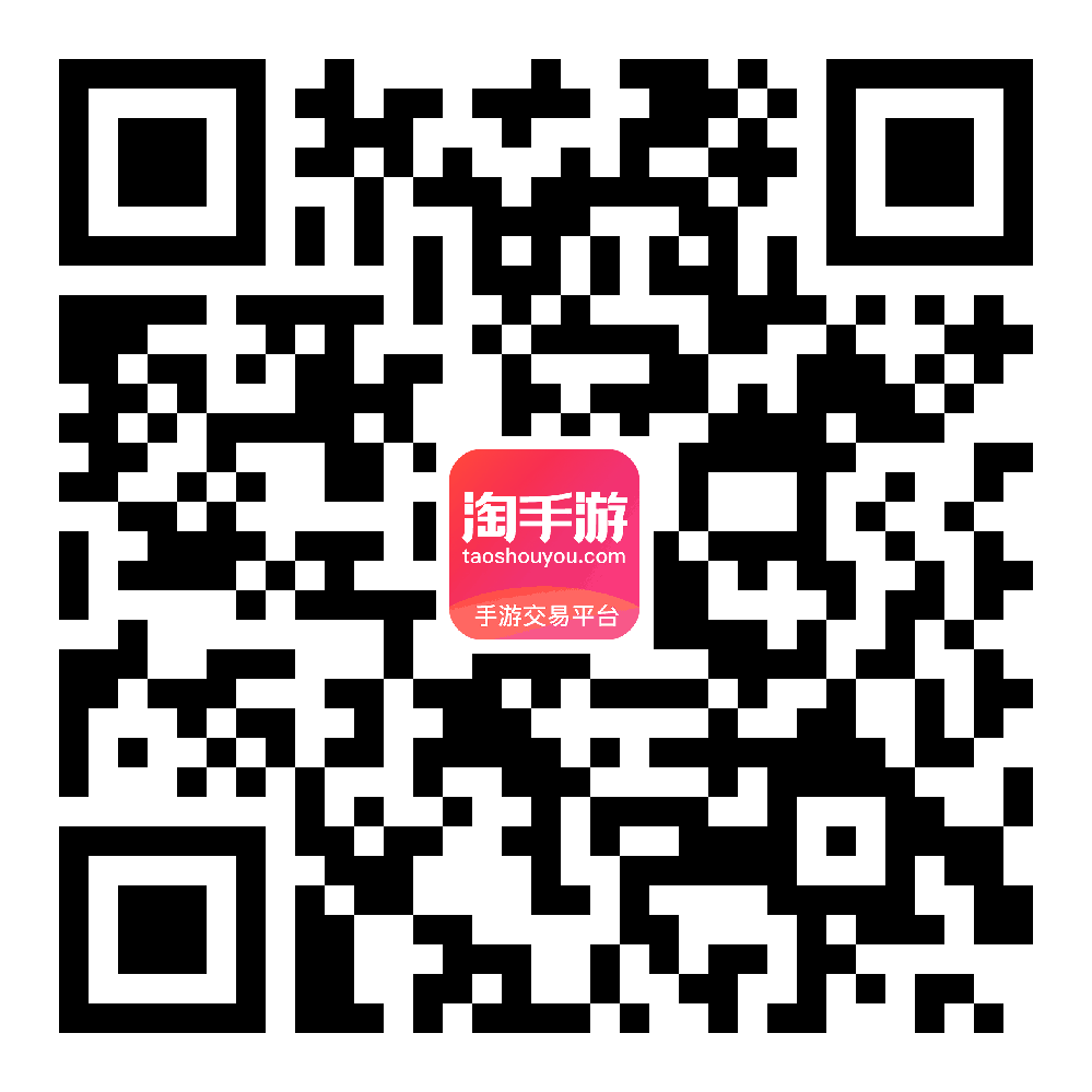 仙境传说ro 守护永恒的爱 苹果官方 狂击骑士满星盘 2套装备 其他看图 仙境传说ro 守护 永恒的爱 淘手游 Taoshouyou Com 专业的手游账号交易平台